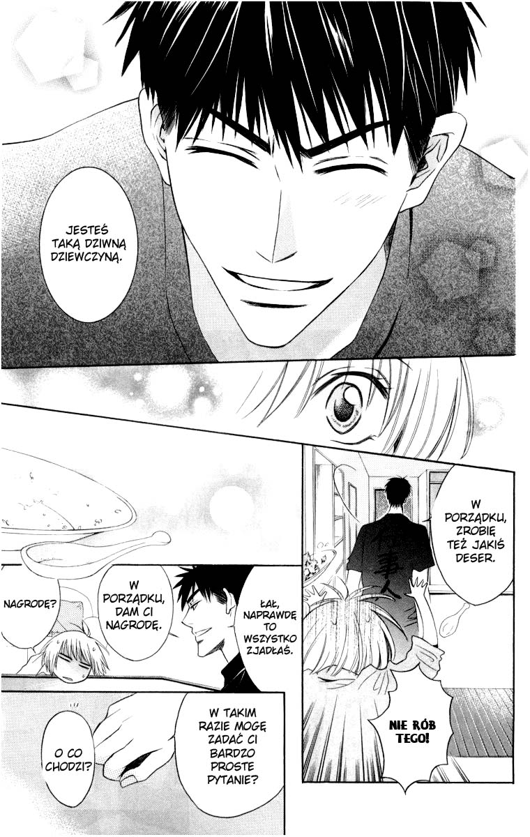 Oresama Teacher Vol. 1 Ch. 4 第27页