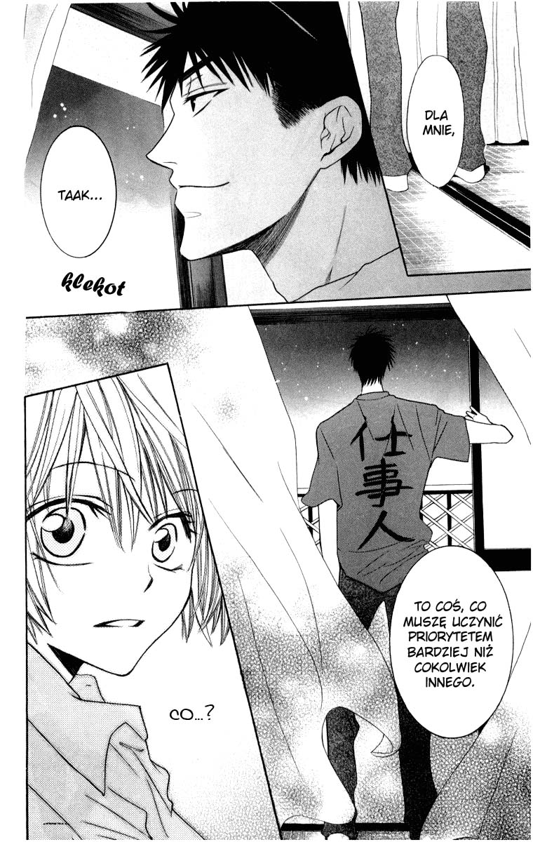 Oresama Teacher Vol. 1 Ch. 4 第30页