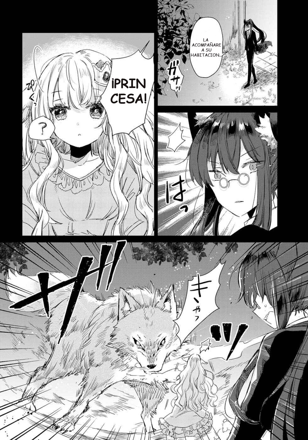Ookami no Kawa wo Kabutta Hitsujihime Quiero una relación mas profunda que amo y sirviente 第8页
