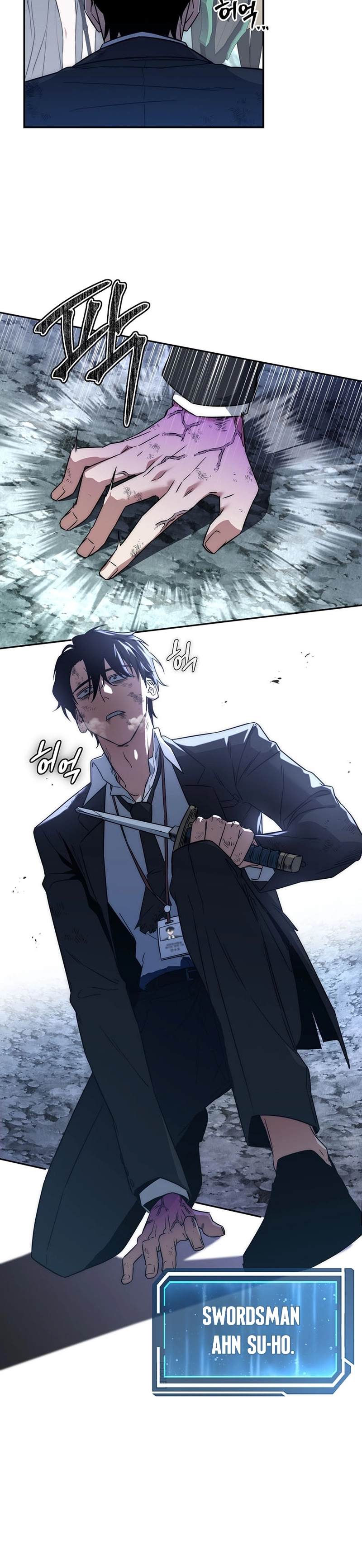 The Civil Servant of the Sword Returns 第2页