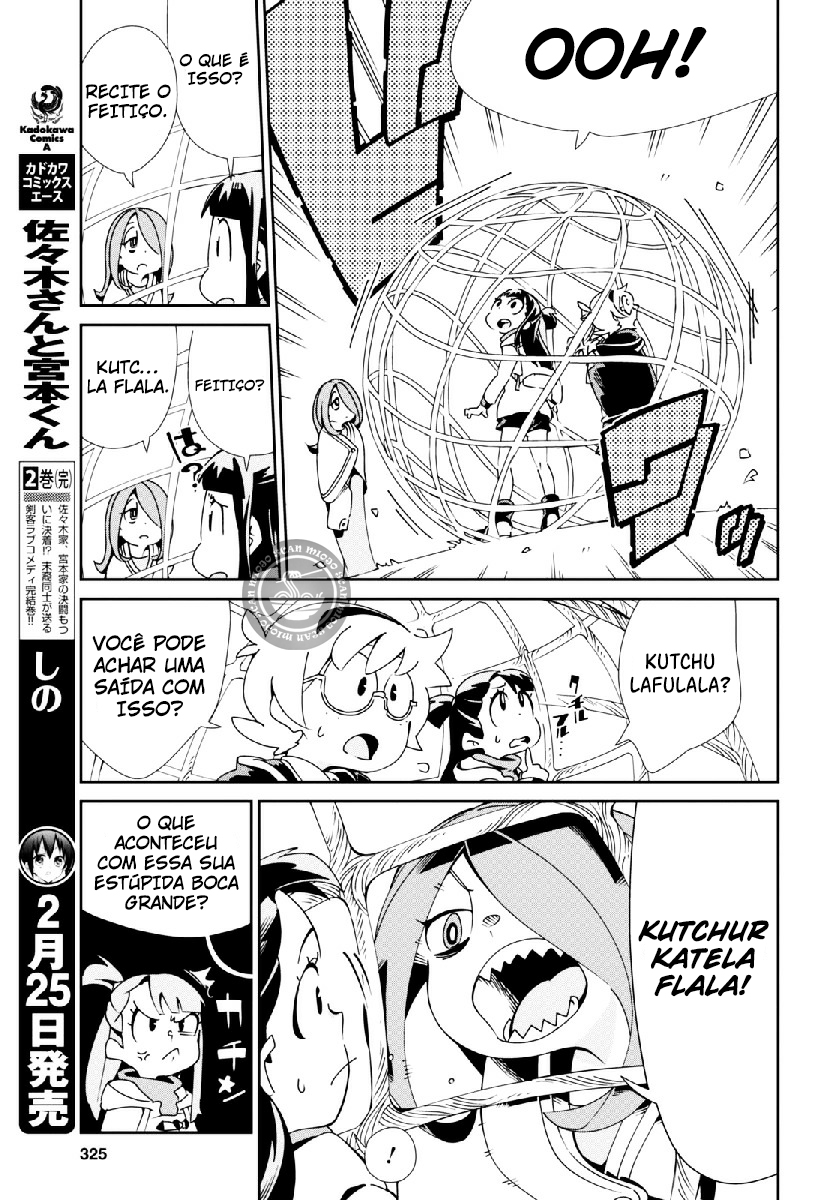 Little Witch Academia Noctu Orfei Aude Fraetor 第11页