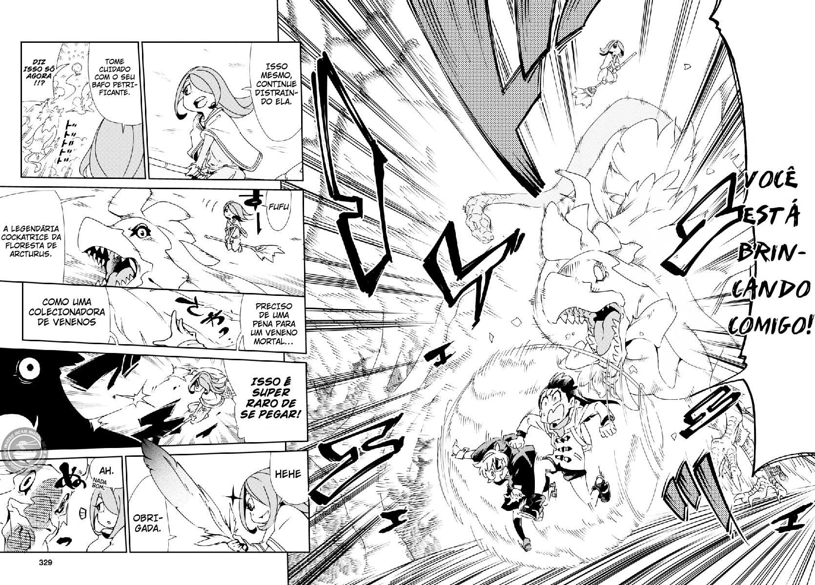 Little Witch Academia Noctu Orfei Aude Fraetor 第14页