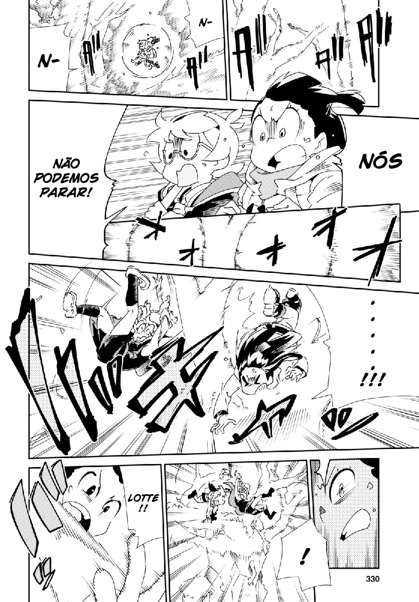 Little Witch Academia Noctu Orfei Aude Fraetor 第15页