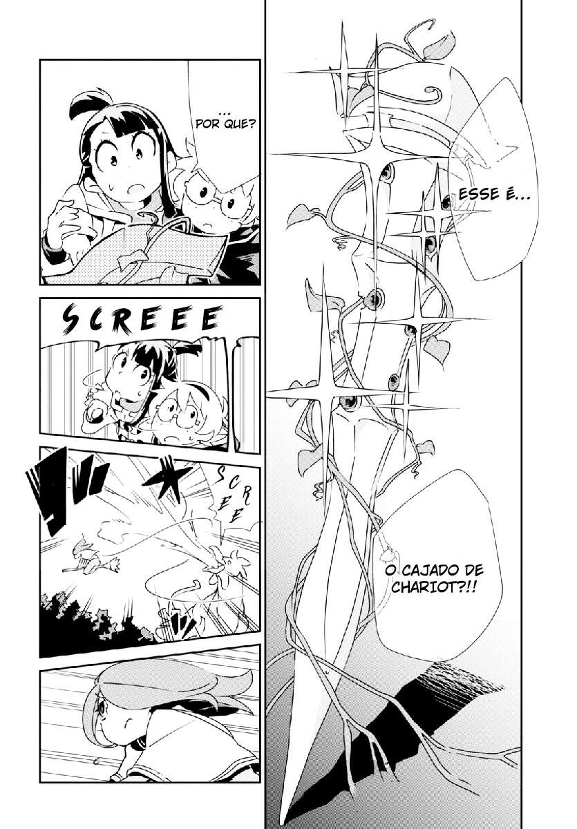 Little Witch Academia Noctu Orfei Aude Fraetor 第19页