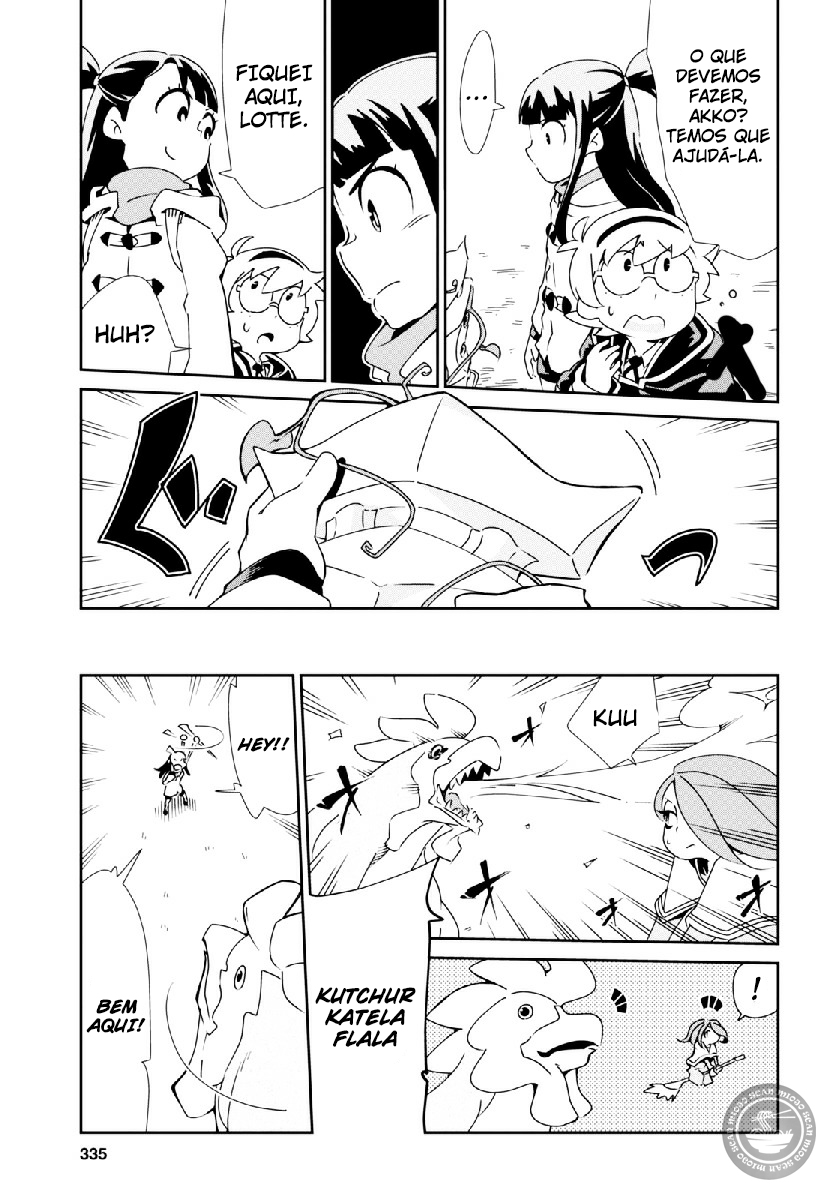 Little Witch Academia Noctu Orfei Aude Fraetor 第20页