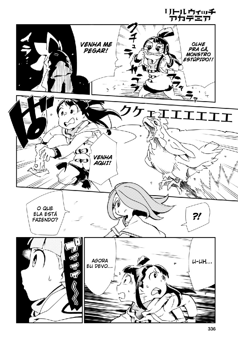 Little Witch Academia Noctu Orfei Aude Fraetor 第21页