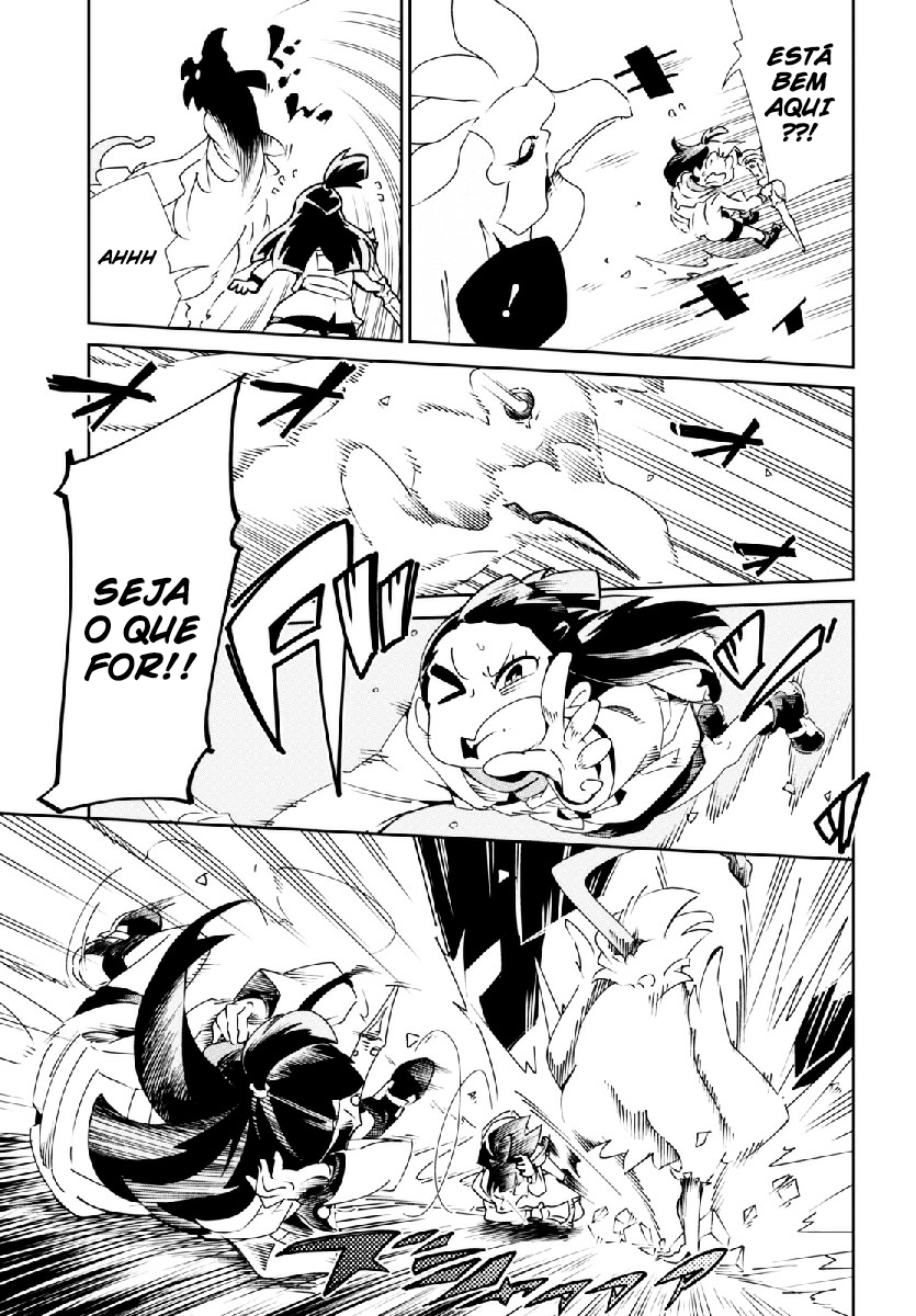 Little Witch Academia Noctu Orfei Aude Fraetor 第22页
