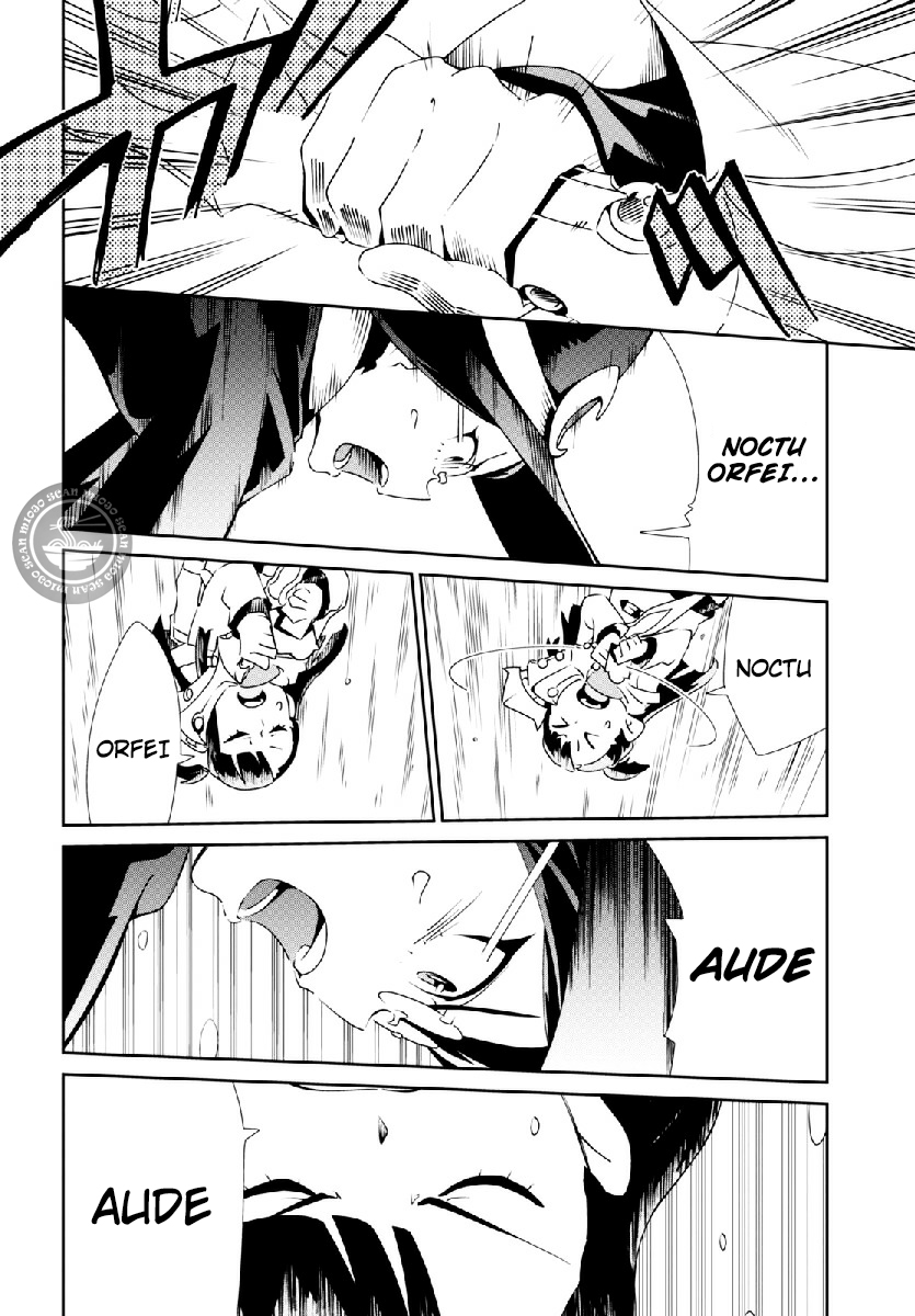 Little Witch Academia Noctu Orfei Aude Fraetor 第29页