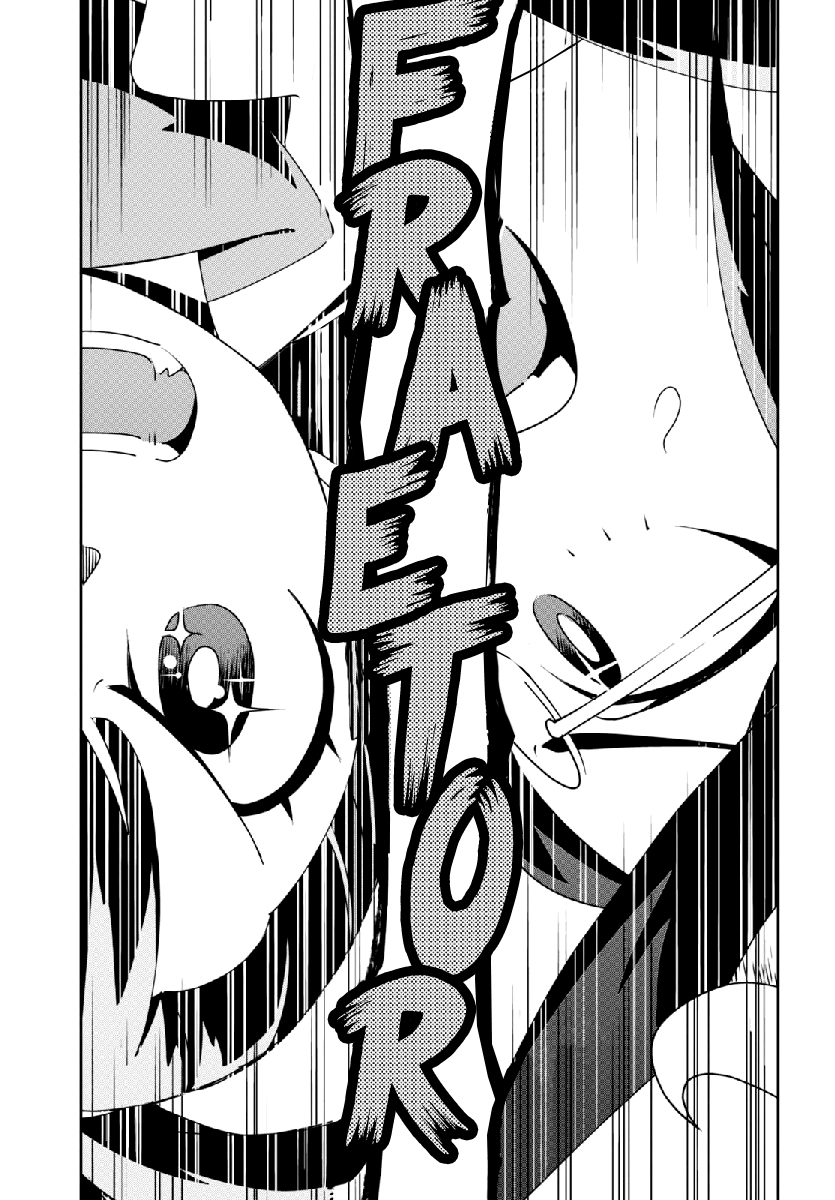 Little Witch Academia Noctu Orfei Aude Fraetor 第30页