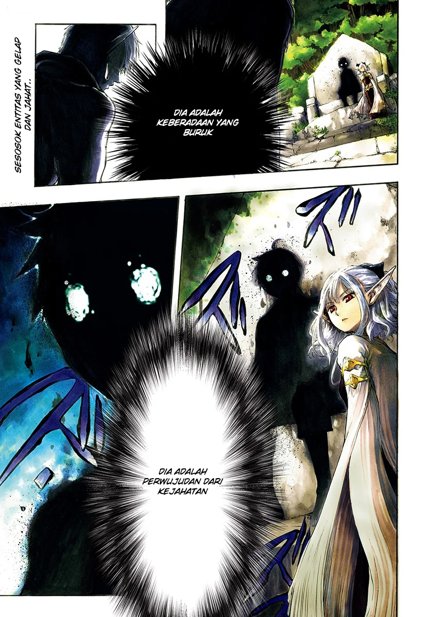 Isekai Mokushiroku Mynoghra: Hametsu no Bunmei de Hajimeru Sekai Seifuku Permainan Baru 第1页