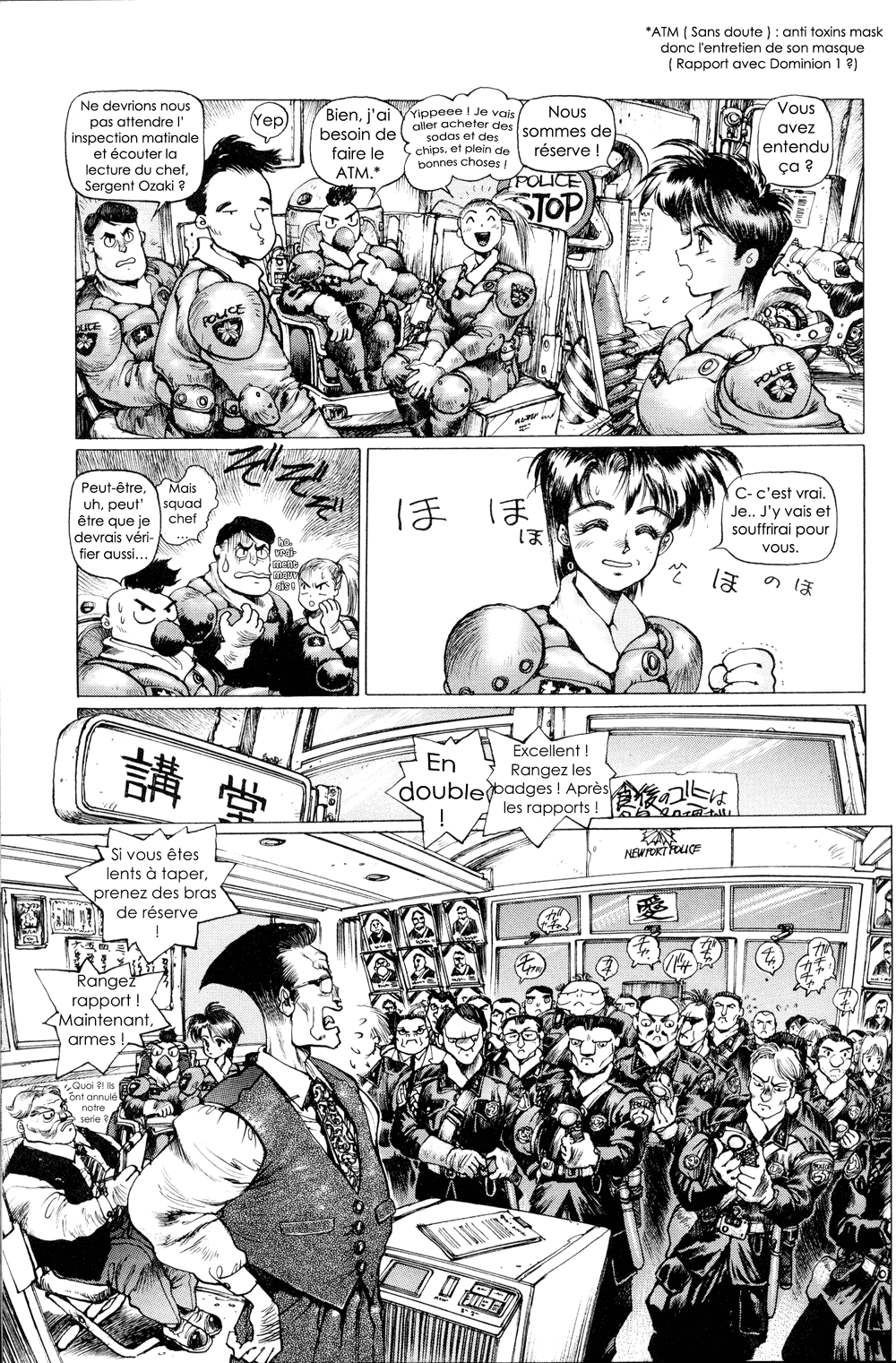 Dominion Conflict One - No More Noise Vol. 1 Ch. 1 第4页