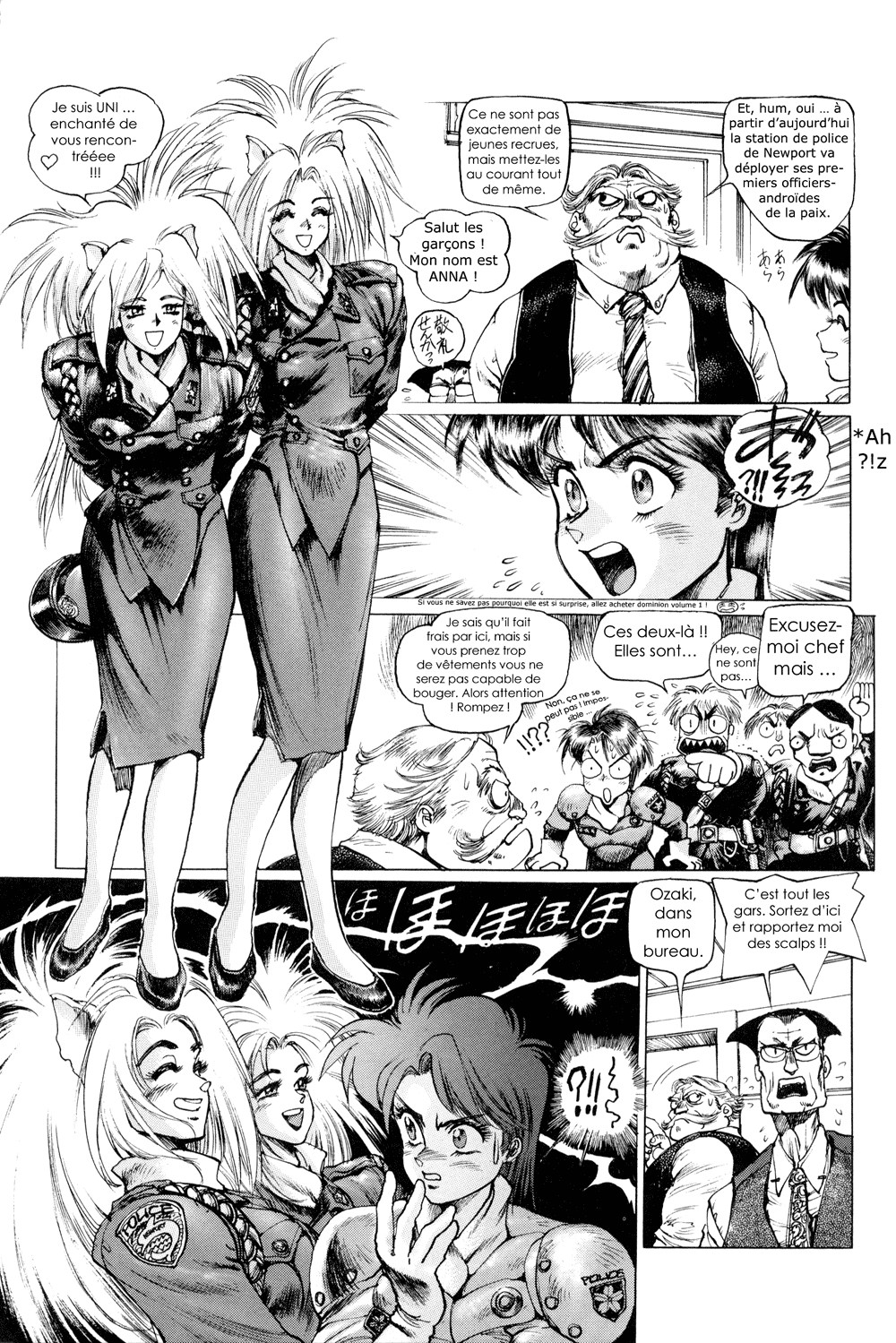 Dominion Conflict One - No More Noise Vol. 1 Ch. 1 第6页