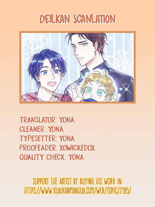 Whose Baby Is It? Le tyran veut enlever mon fils ? 第12页