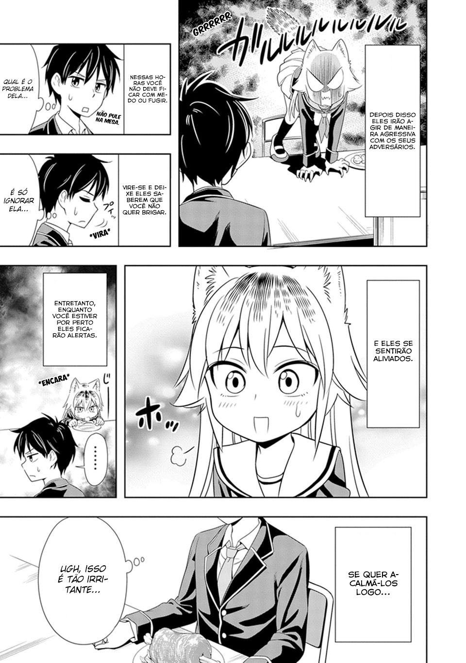 Seton Academy: Join the Pack! Vol. 1 Ch. 1 第11页