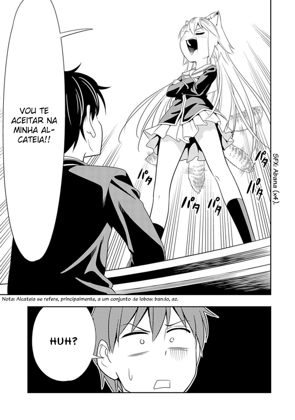 Seton Academy: Join the Pack! Vol. 1 Ch. 1 第13页