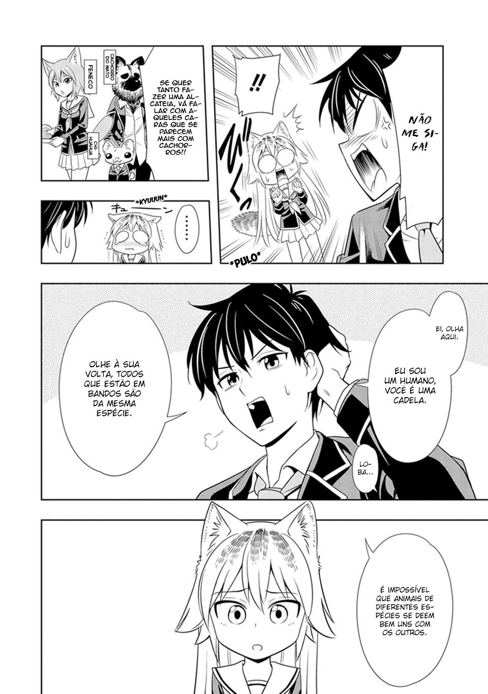 Seton Academy: Join the Pack! Vol. 1 Ch. 1 第20页