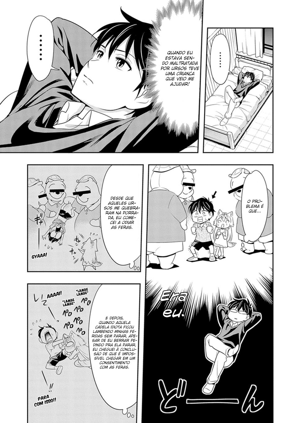 Seton Academy: Join the Pack! Vol. 1 Ch. 1 第23页