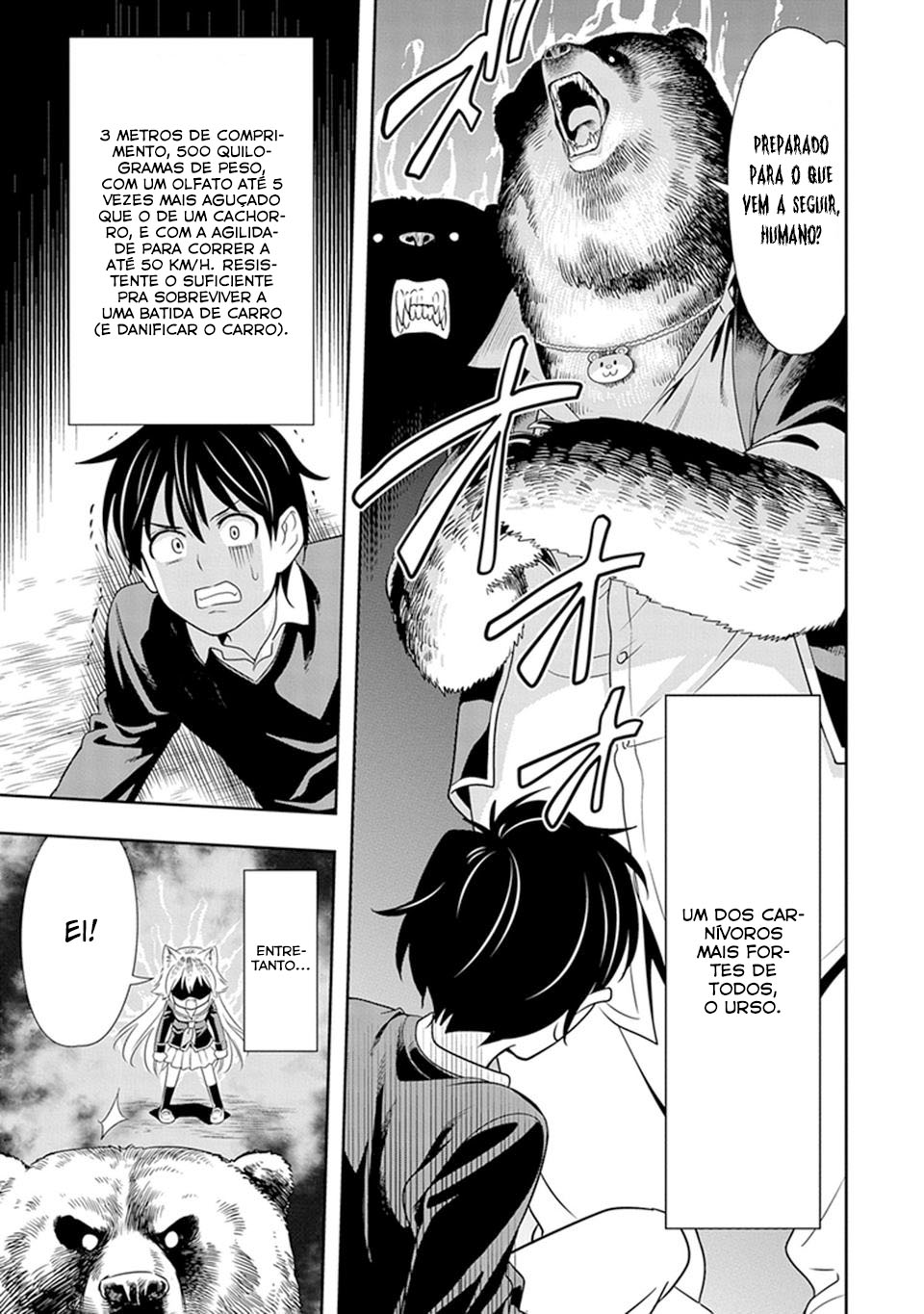 Seton Academy: Join the Pack! Vol. 1 Ch. 1 第31页
