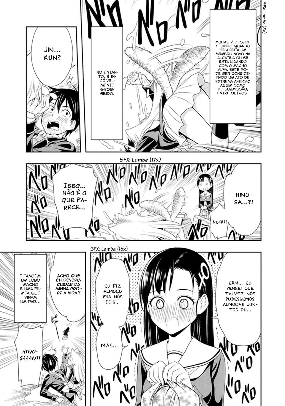 Seton Academy: Join the Pack! Vol. 1 Ch. 1 第39页