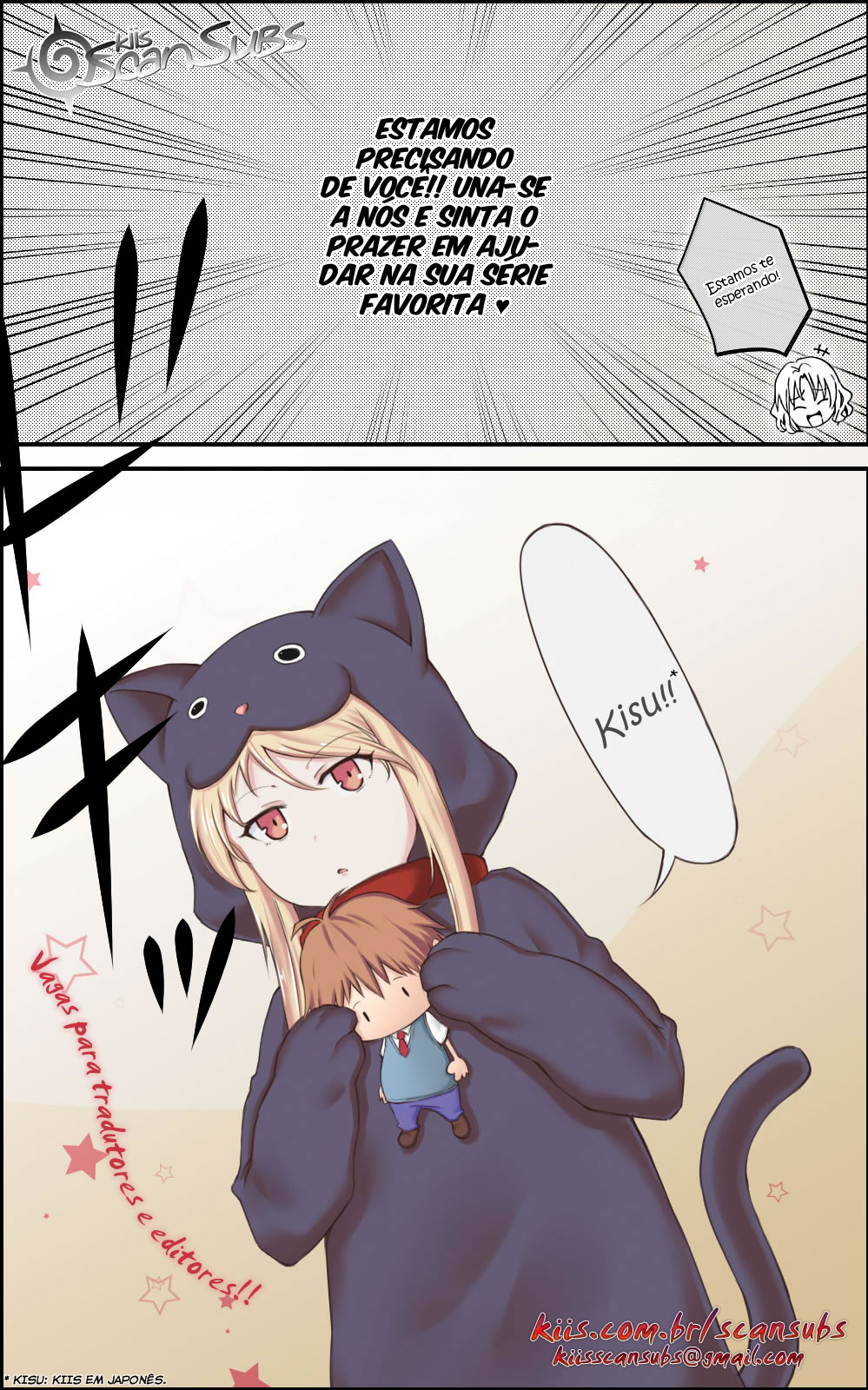 Seton Academy: Join the Pack! Vol. 1 Ch. 1 第42页