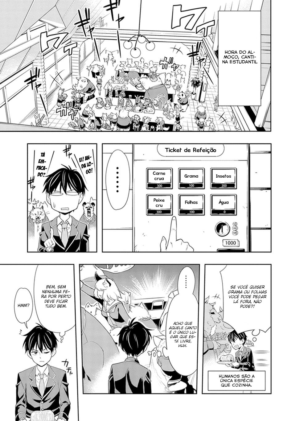 Seton Academy: Join the Pack! Vol. 1 Ch. 1 第9页