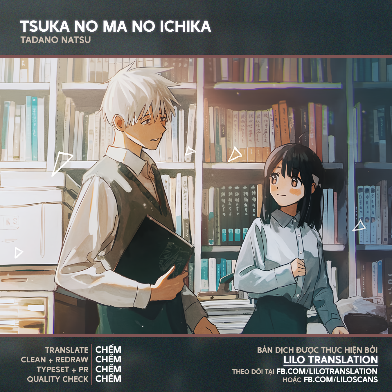 Tsuka no Ma no Ichika Chỉ là một kẻ chưa tới lúc chết 第1页