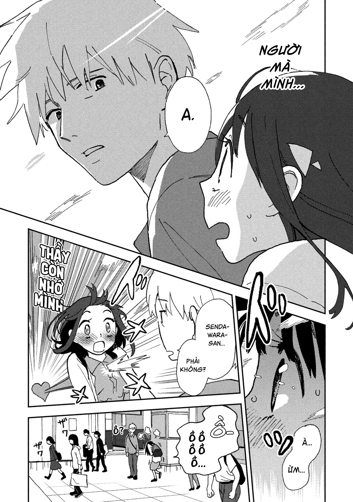 Tsuka no Ma no Ichika Chỉ là một kẻ chưa tới lúc chết 第17页
