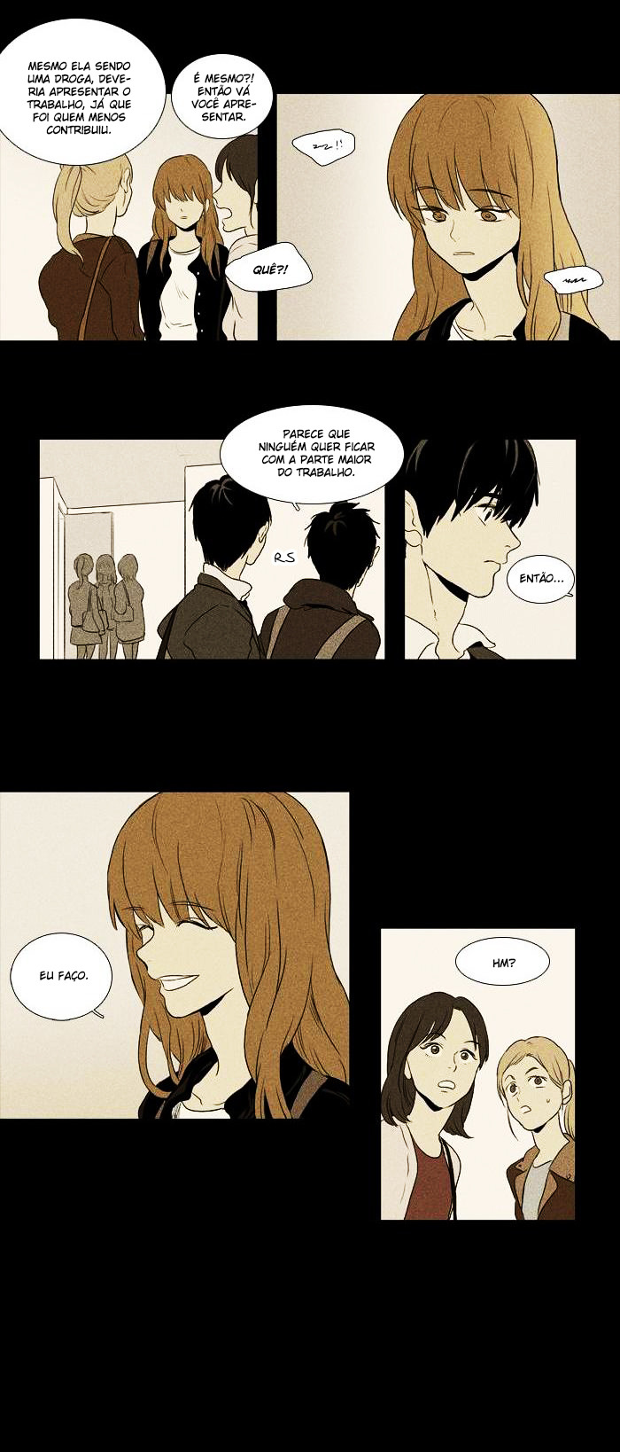 Cheese in the Trap 第5页