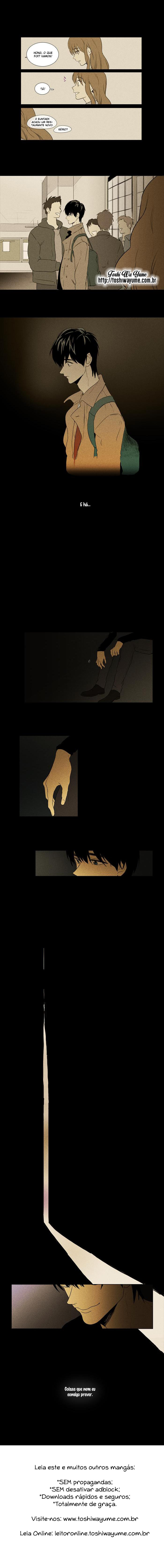Cheese in the Trap Vol. 3 Ch. 0 第8页