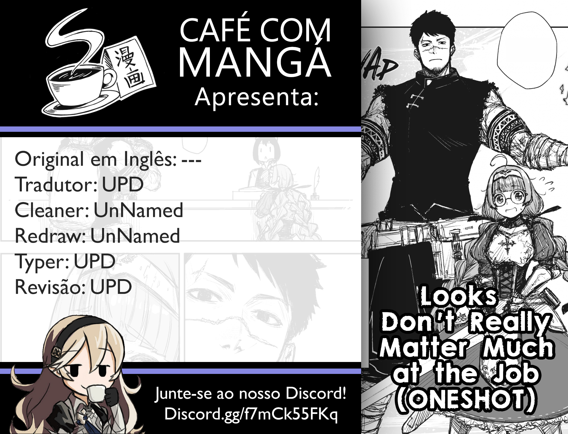 Looks Don't Really Matter Much at the Job Oneshot 第1页