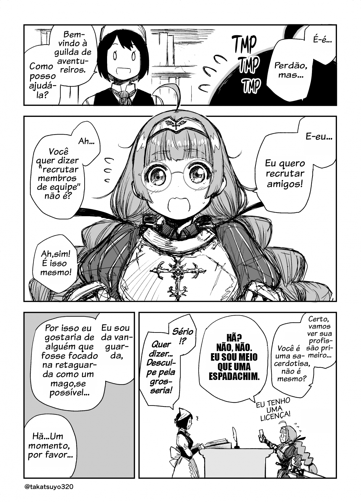 Looks Don't Really Matter Much at the Job Oneshot 第3页