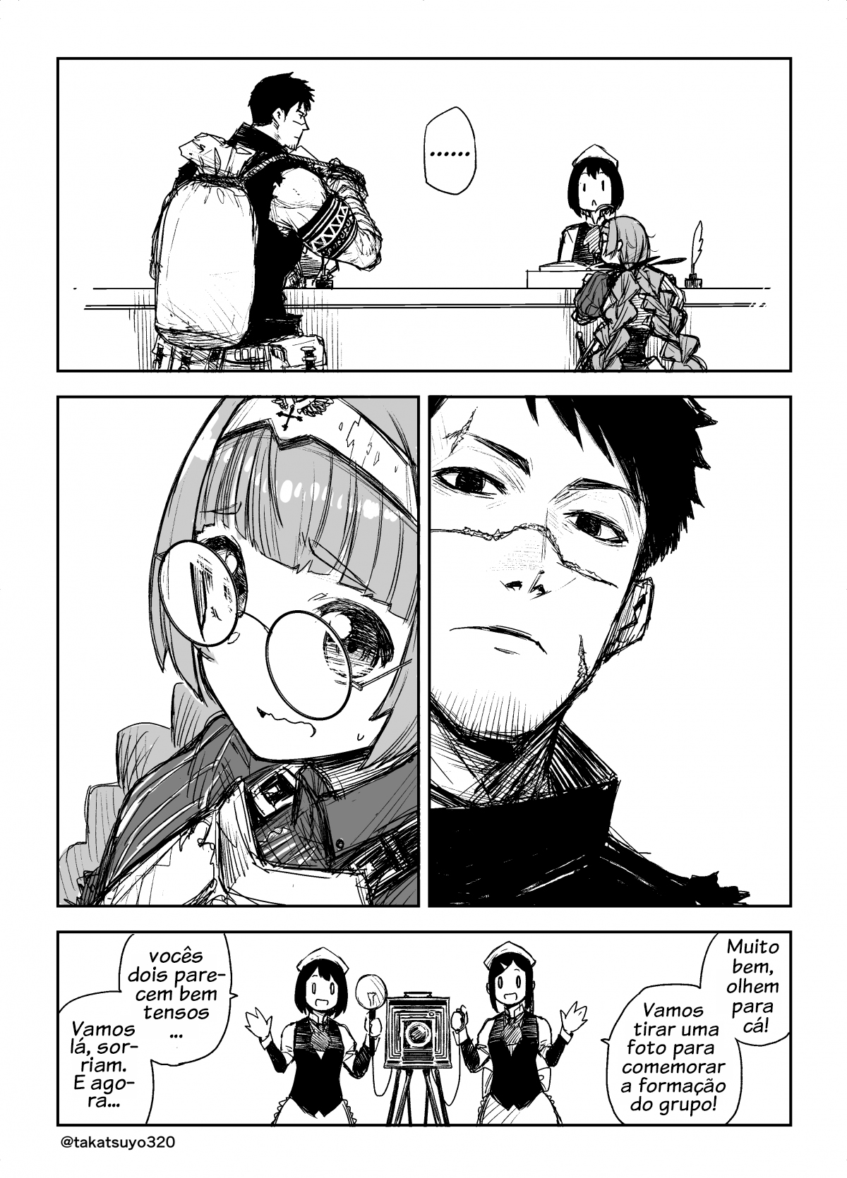 Looks Don't Really Matter Much at the Job Oneshot 第4页