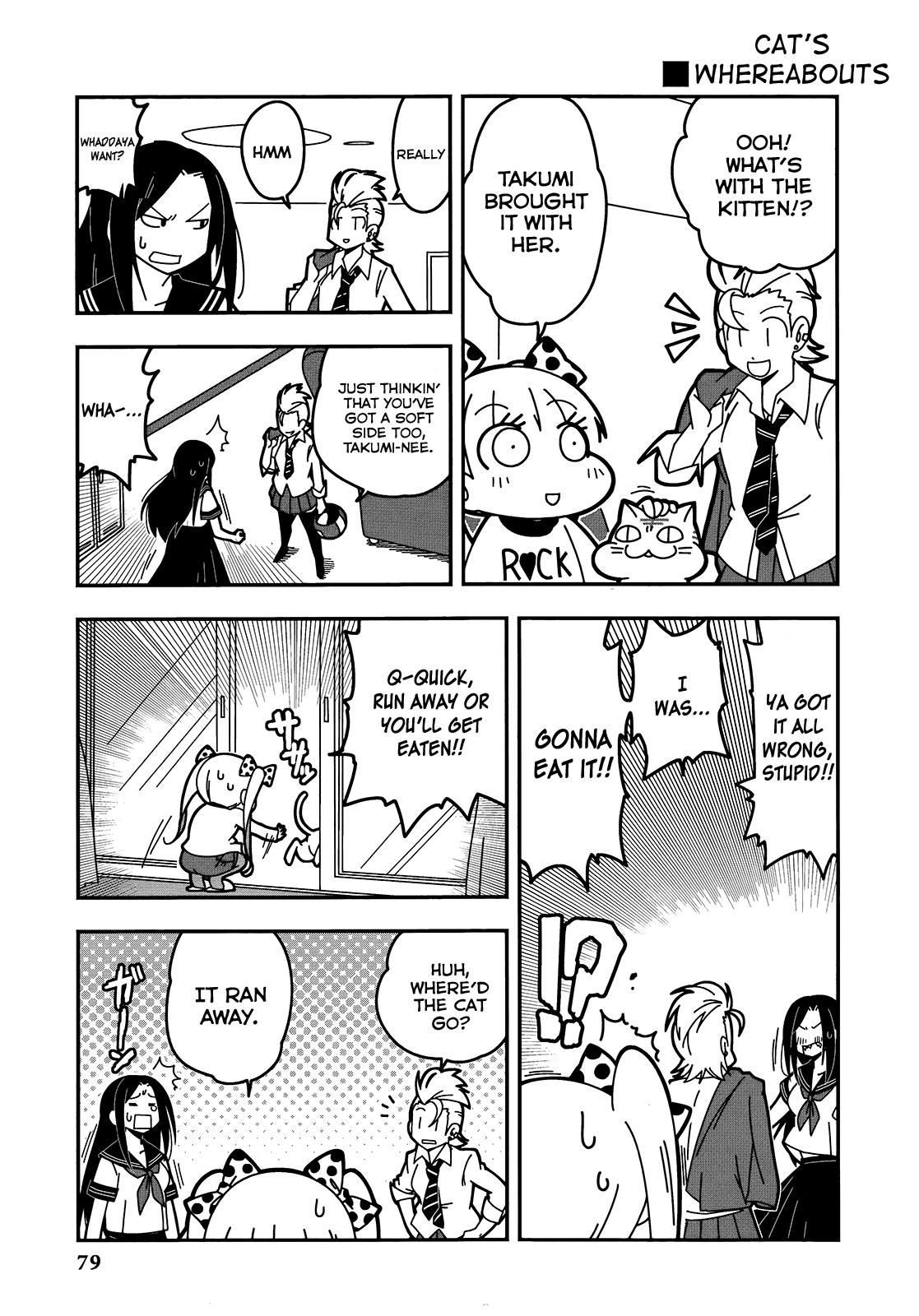 THE iDOLM@STER Cinderella Girls - Comic Anthology passion Hyper Cinderella Road Zero Double Lipper (by Rodney) 第3页