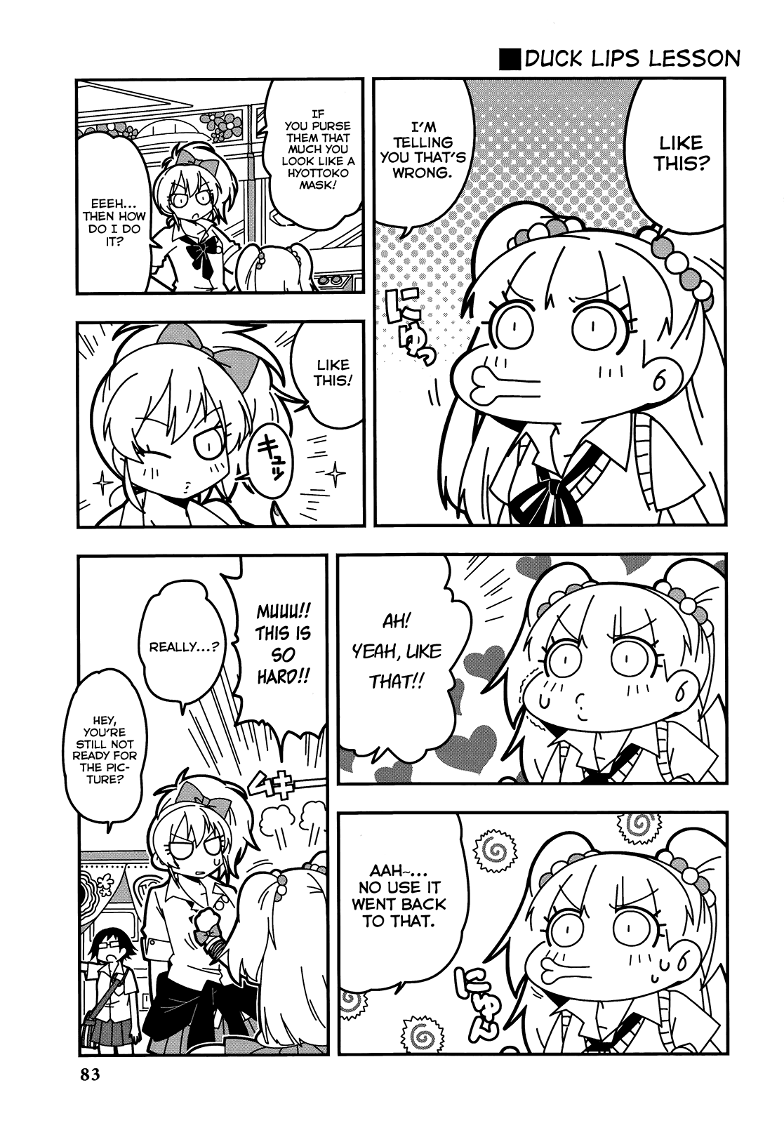 THE iDOLM@STER Cinderella Girls - Comic Anthology passion Hyper Cinderella Road Zero Double Lipper (by Rodney) 第7页