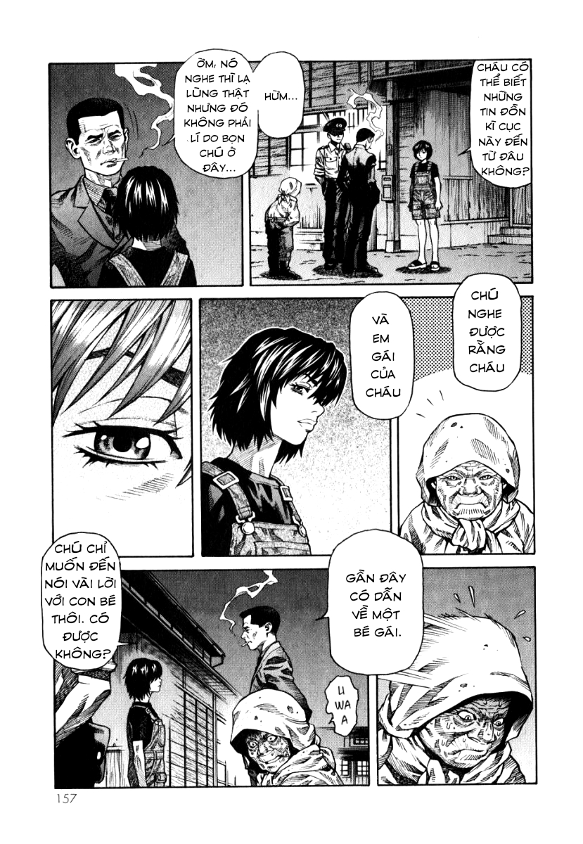 The Apocalypse of Devilman - STRANGE DAYS Wish you were here 第14页