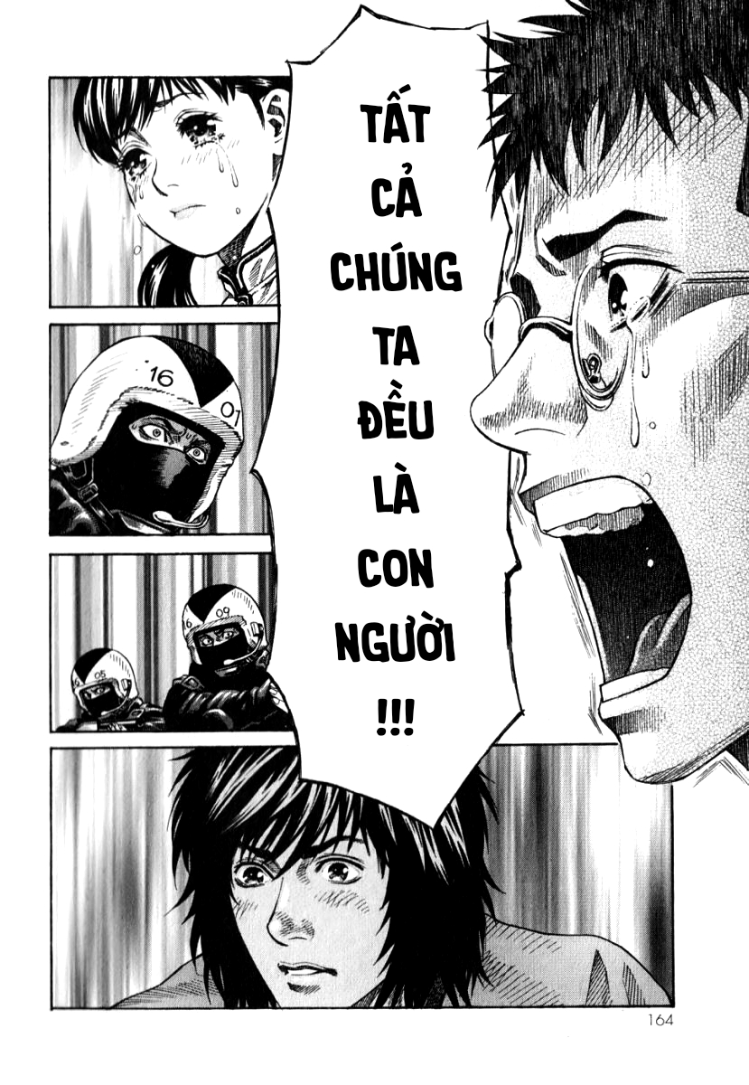 The Apocalypse of Devilman - STRANGE DAYS Wish you were here 第21页