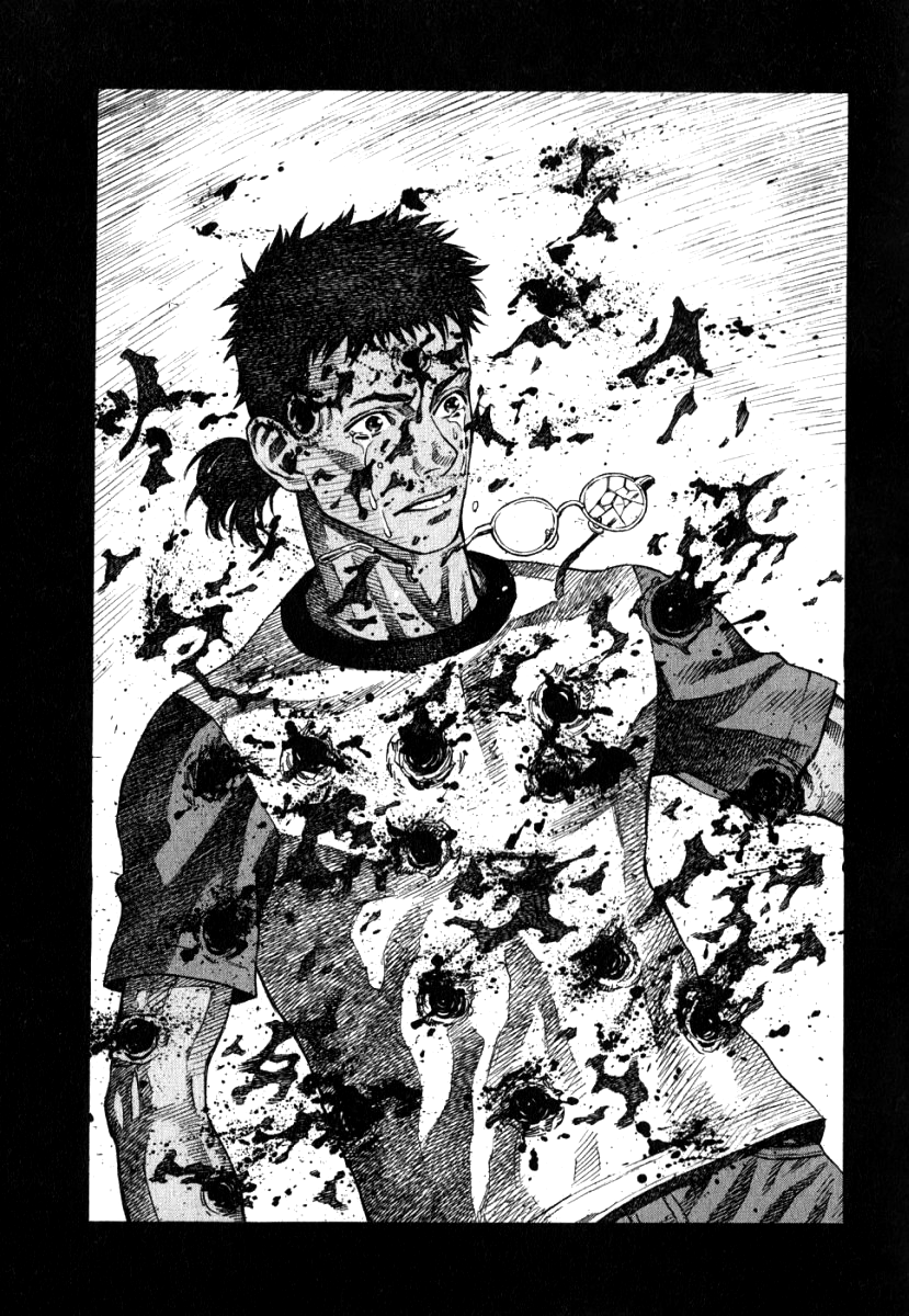 The Apocalypse of Devilman - STRANGE DAYS Wish you were here 第24页