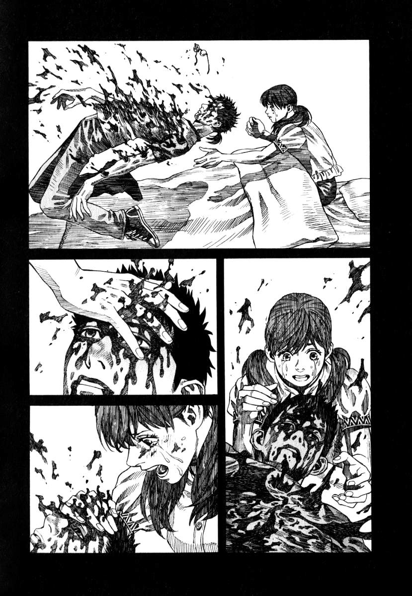 The Apocalypse of Devilman - STRANGE DAYS Wish you were here 第25页