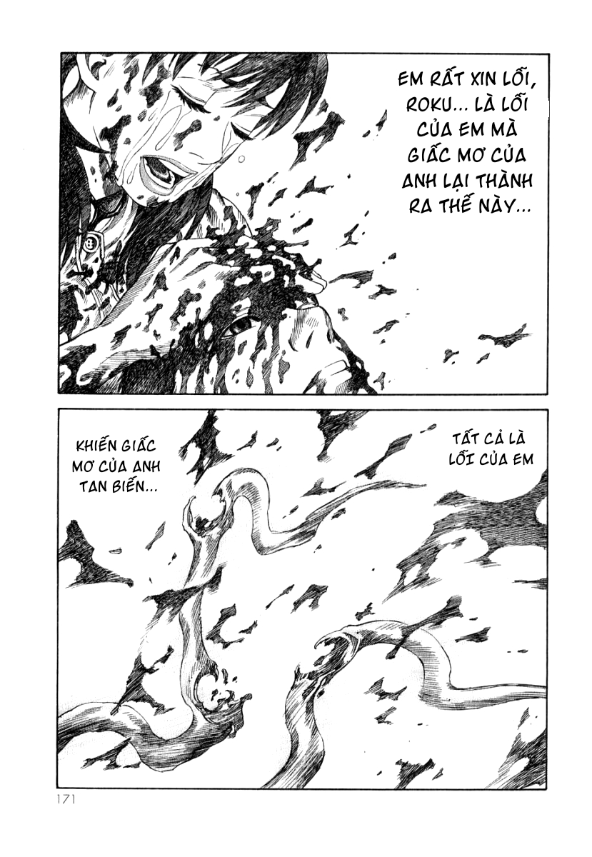 The Apocalypse of Devilman - STRANGE DAYS Wish you were here 第28页