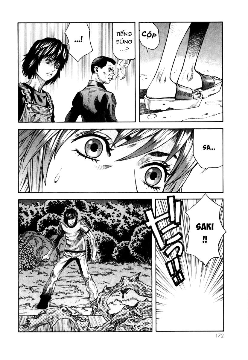 The Apocalypse of Devilman - STRANGE DAYS Wish you were here 第29页
