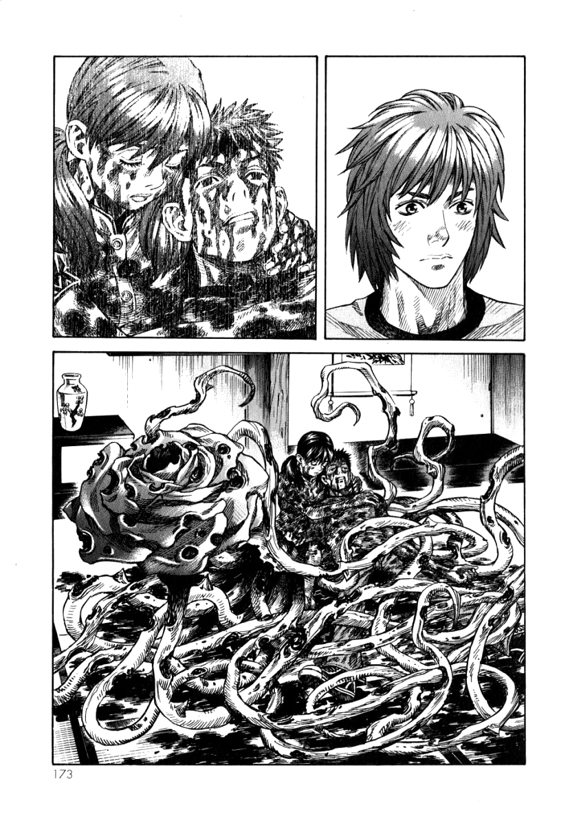 The Apocalypse of Devilman - STRANGE DAYS Wish you were here 第30页