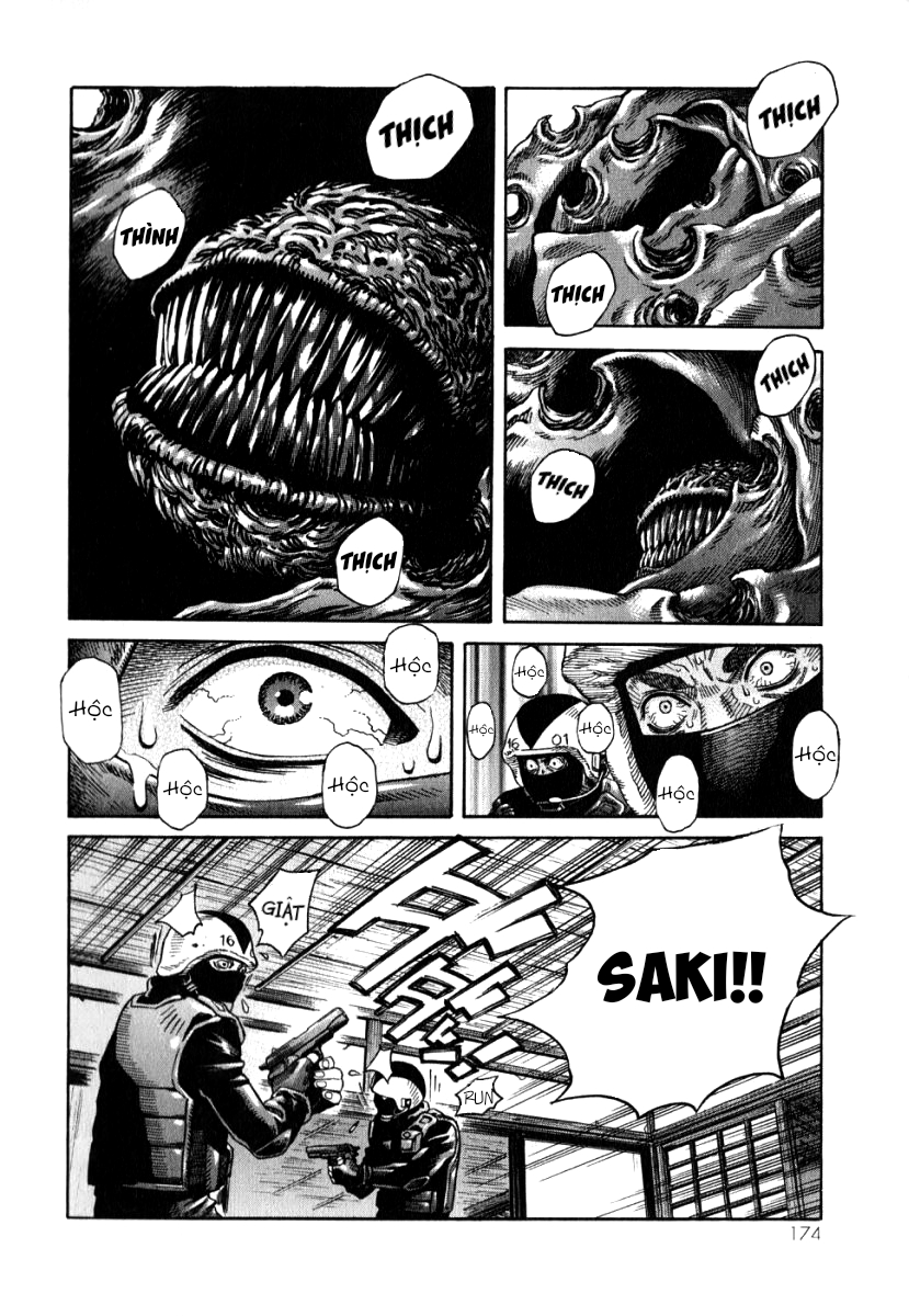 The Apocalypse of Devilman - STRANGE DAYS Wish you were here 第31页