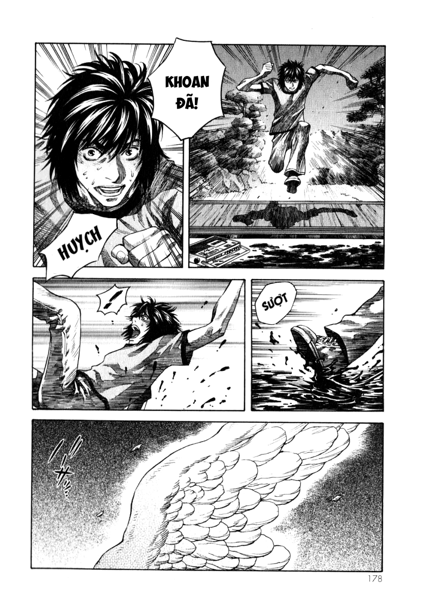 The Apocalypse of Devilman - STRANGE DAYS Wish you were here 第35页