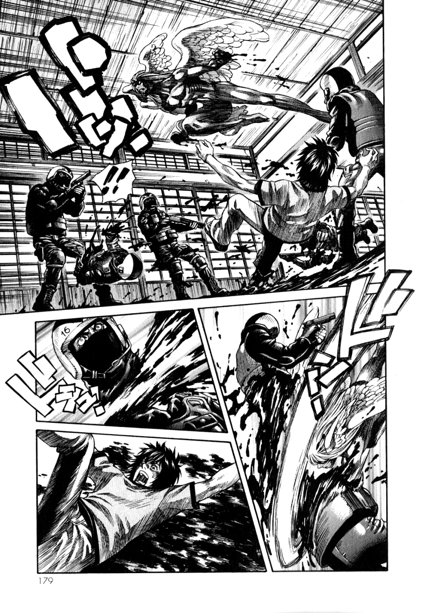 The Apocalypse of Devilman - STRANGE DAYS Wish you were here 第36页