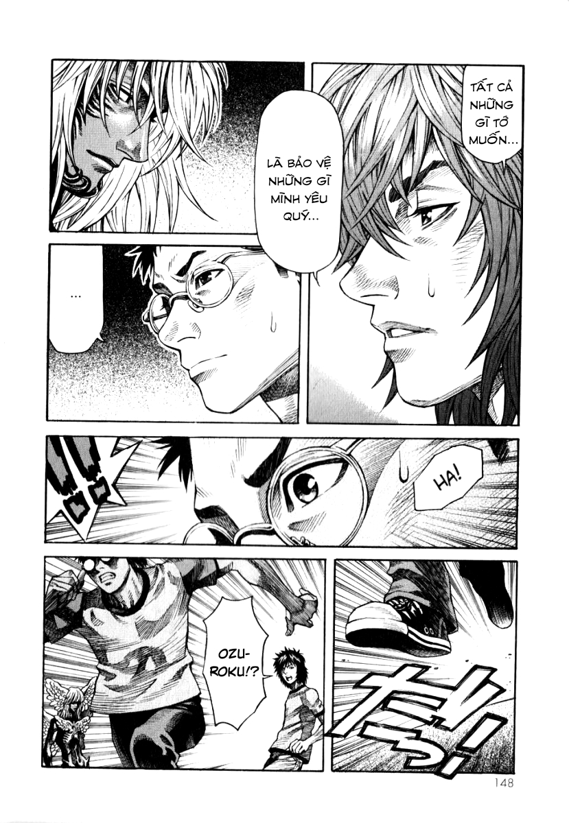 The Apocalypse of Devilman - STRANGE DAYS Wish you were here 第5页