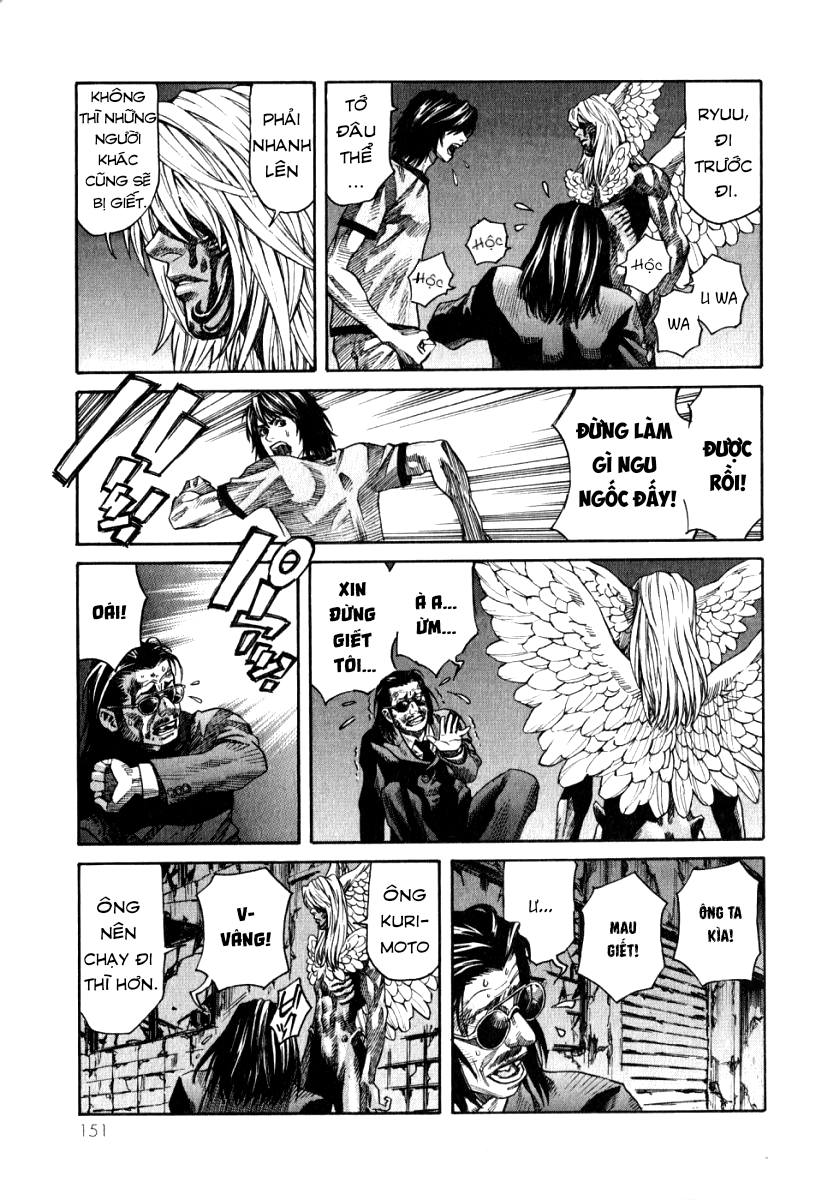 The Apocalypse of Devilman - STRANGE DAYS Wish you were here 第8页