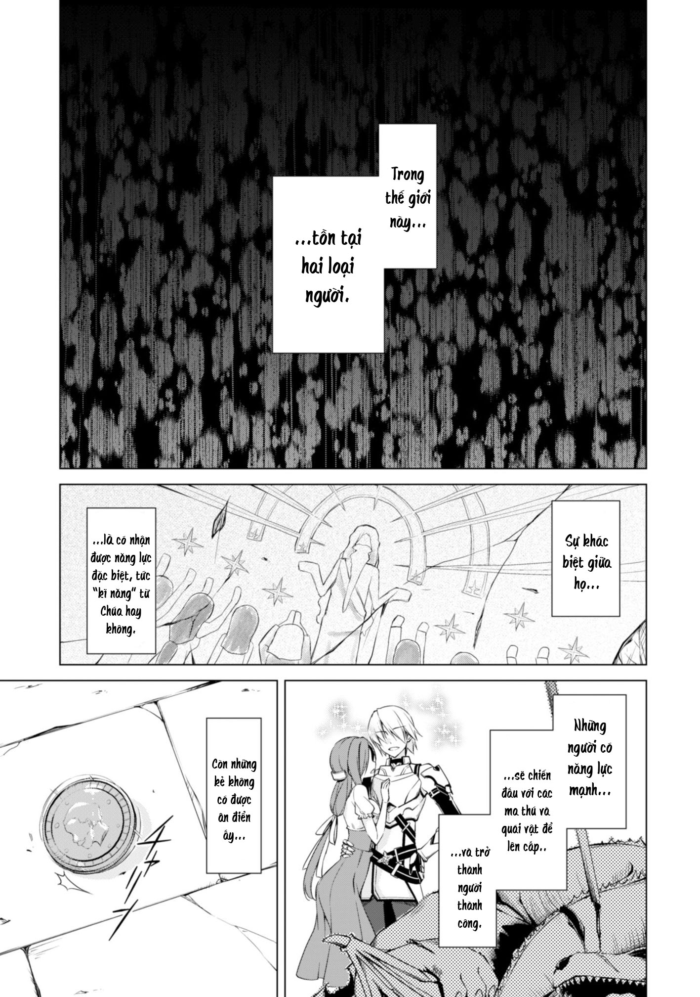 Boushoku no Berserk: Ore dake Level to Iu Gainen wo Toppa suru THE COMIC Chap 0: Prologue 第3页