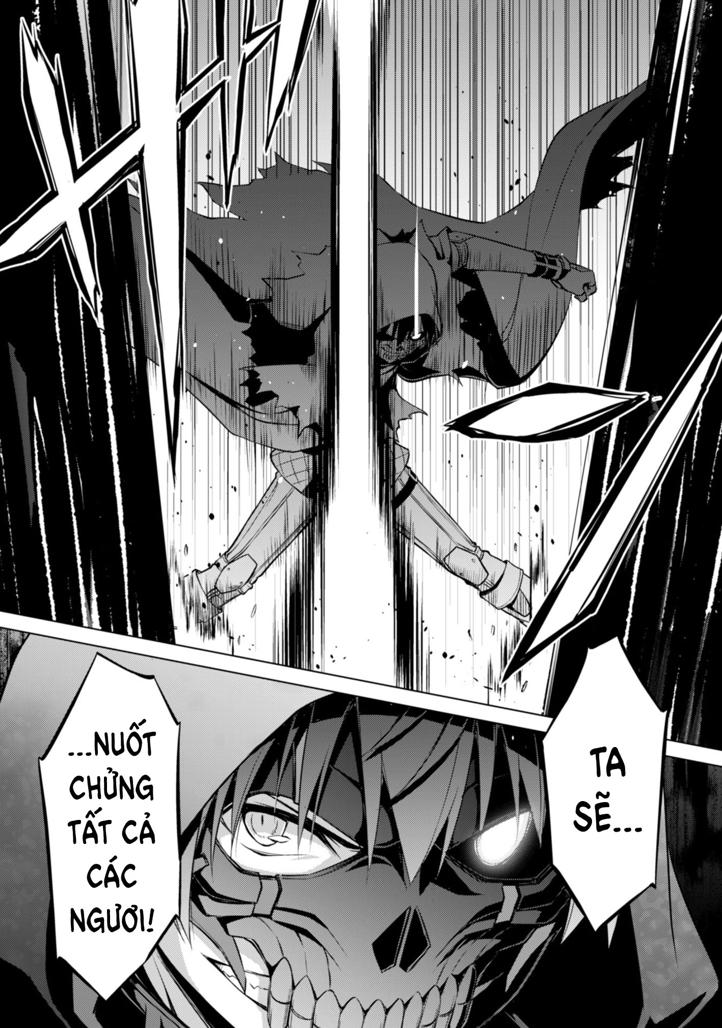 Boushoku no Berserk: Ore dake Level to Iu Gainen wo Toppa suru THE COMIC Chap 0: Prologue 第10页