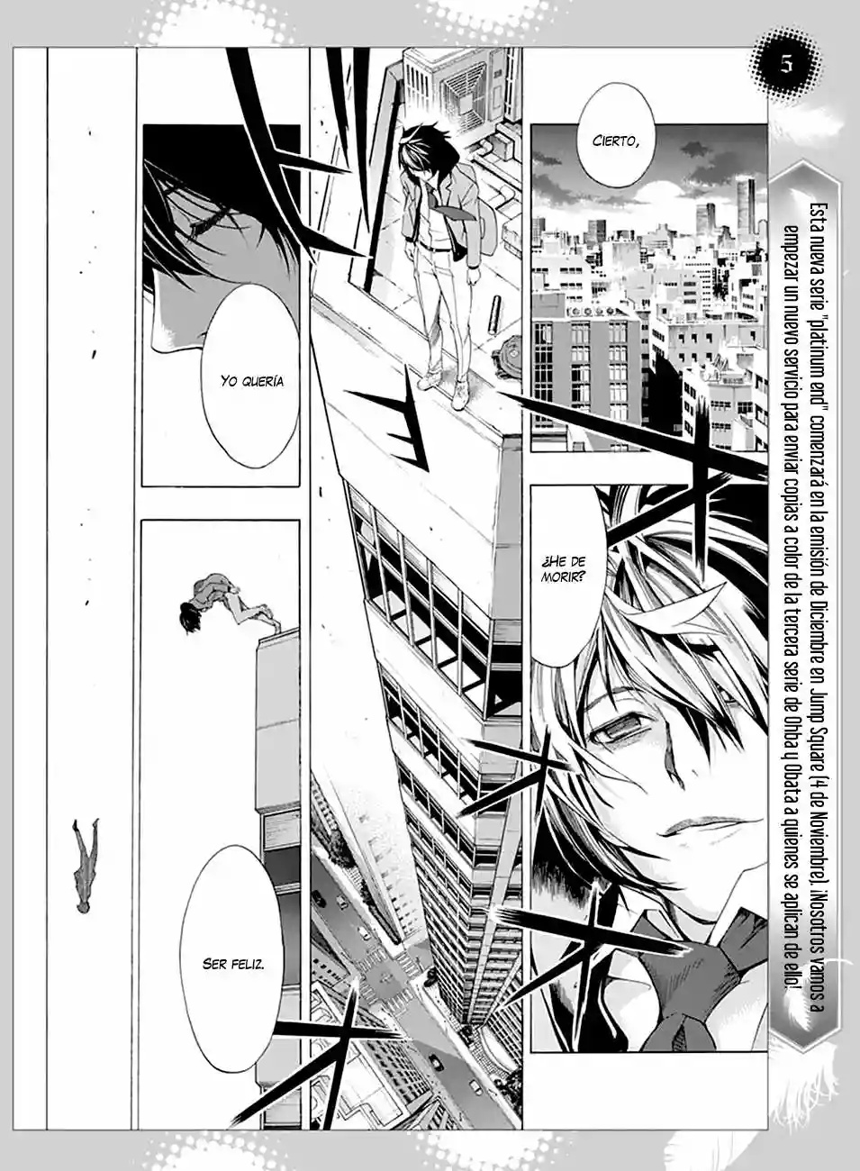 Platinum End Vol. 1 Ch. 0 第9页