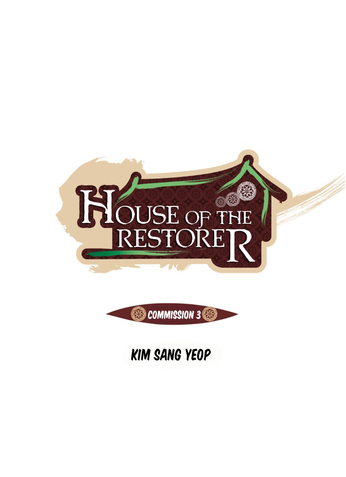 House of the Restorer (Official Colored) Ch. 5 第11页